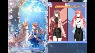 《A咖日記》手機遊戲玩法與攻略教學! screenshot 2