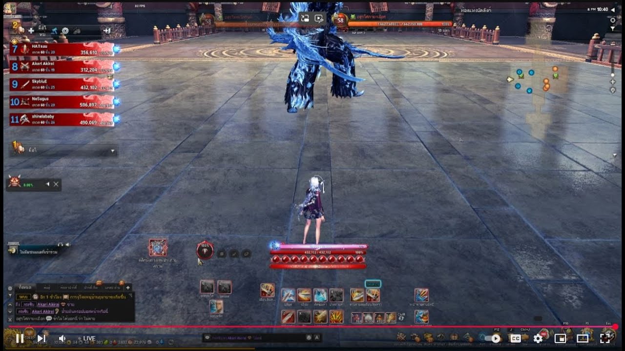 mission BNS - YouTube