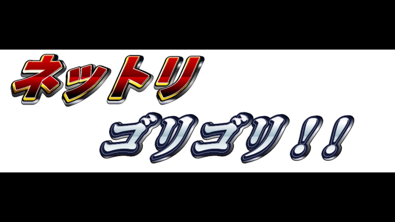 [ＡＳＭＲ Ear licking]　耳の奥をゴリゴリ舐め回す耳舐め　[肉声・吐息無し]