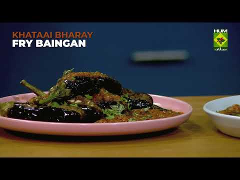 Fried Baingan Recipe | Crispy, Spicy & Delicious Eggplant | Rida Aftab | Tarka | Masala TV