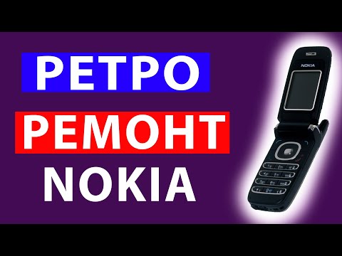 Nokia не заряжается  / Простой РЕТРО Ремонт / Nokia 6060 раскладушка