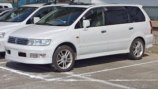 Замена топливного фильтра митцубиси. Mitsubishi Chariot Grandis