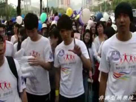 100321 健康家庭 快樂義走 健走中-1 三人發表感言.mp4