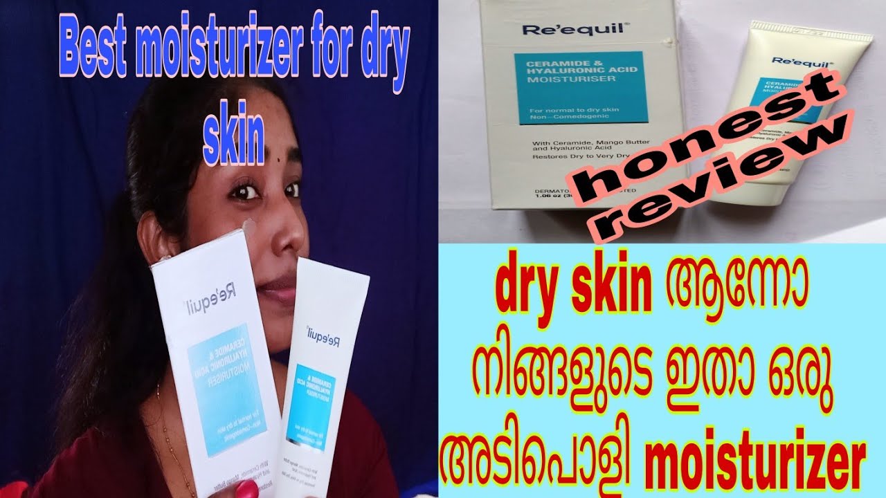 re equil moisturiser