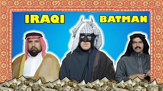 Batman with Arab tribes | باتمان بكعدة عشاير