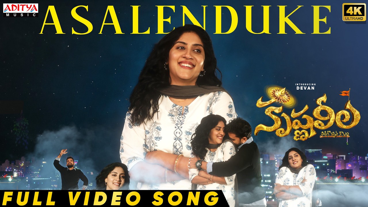 Asalenduke Video Song | Krishna Leela | Devan, Dhanya Balakrishnan | Yazin Nizar | Bheems Ceciroleo