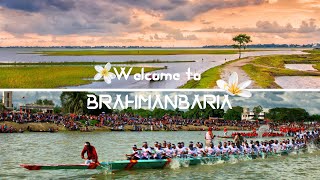 Brahmanbaria Cinematic Travel Film