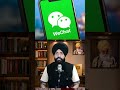 Trump’s China Visit FAILED? 😱 No Rare Earth Deal, No AI Pact &amp; Iran Shock Revealed! 🌏🔥#Trump