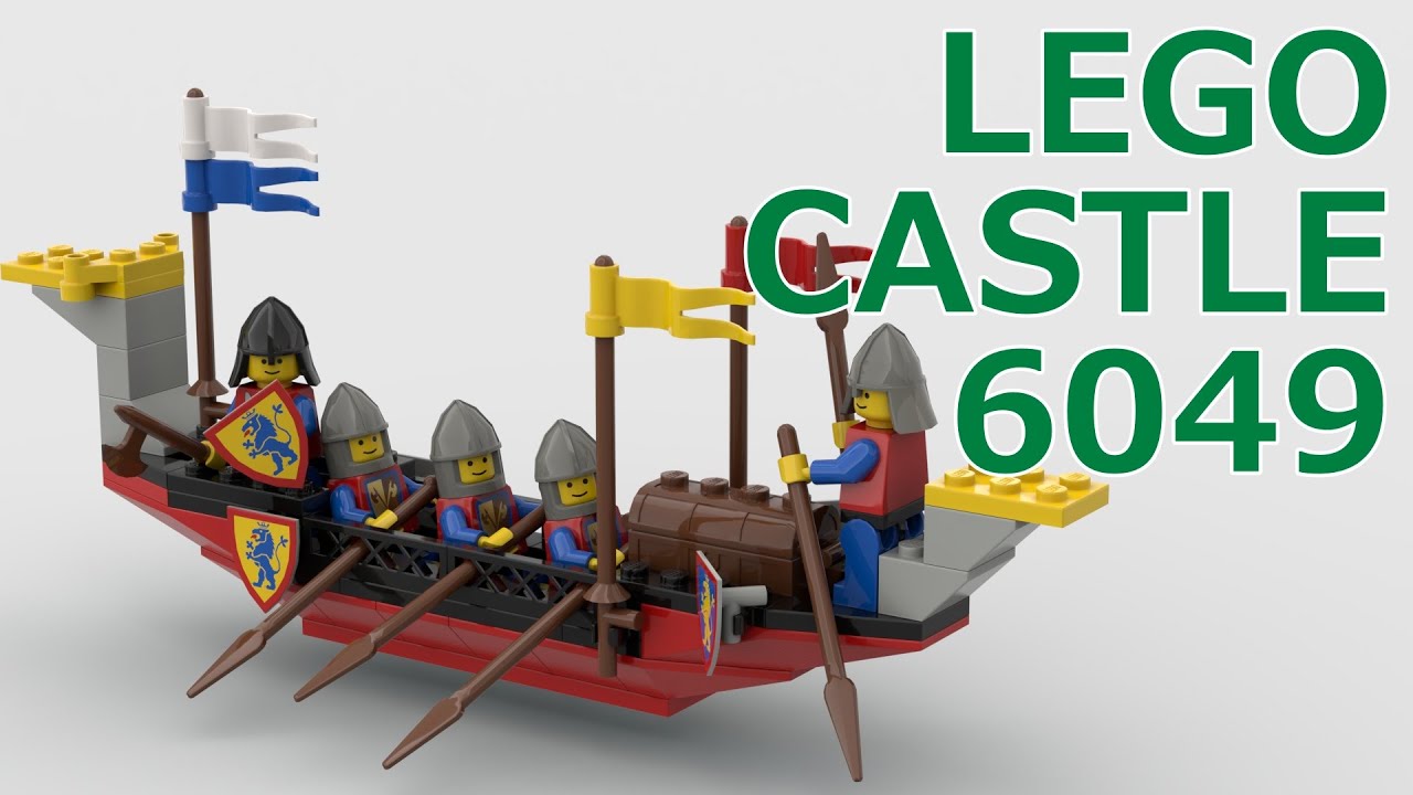 レゴ お城シリーズ 騎士の船 ／ LEGO Castle Viking Voyager 6049 