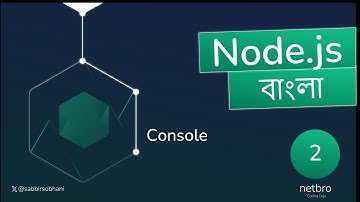 Node.js Core Video Series #2 - Exploring the Console Module