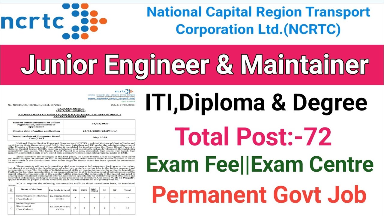 NCRTC Recruitment 2025||Junior Engineer & Maintainer||Junior Engineer Vacancy 2025||Permanent Job