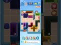 Drop the Cat | Lv.2747 | Walkthrough