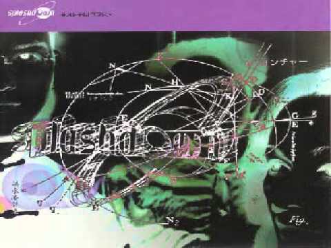 Splashdown — Splashdown - Over the Wall