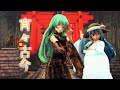 【東方MMD】天子と早苗で宵々古今