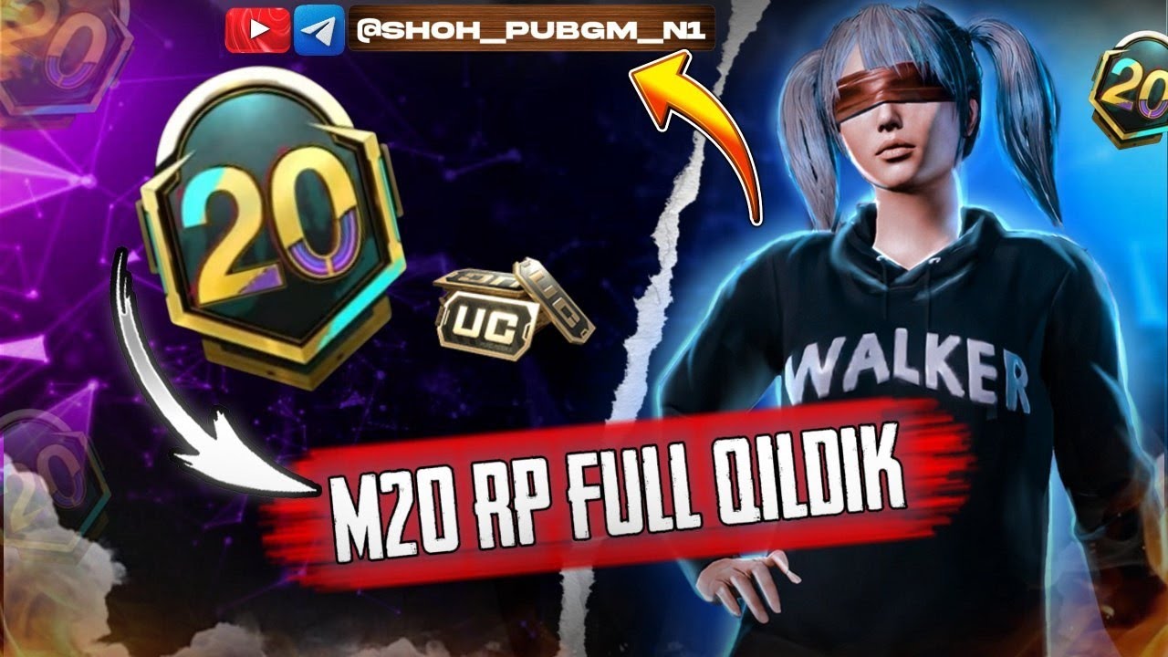 m20 RP FULL🤩🤩🤩