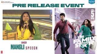 Singer Mangli Speech @ Family Star Pre Release Event- Vijay Deverakonda | Mrunal Thakur | Parasuram