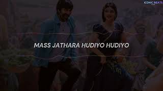 Hudiyo Hudiyo Song Bgm Ringtone Ravi Teja & Sreeleela M Jathara Movie