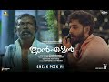 Janeman  sneak peek 7  lal  arjun ashokan  balu varghese  basil joseph  ganapathi chidambaram