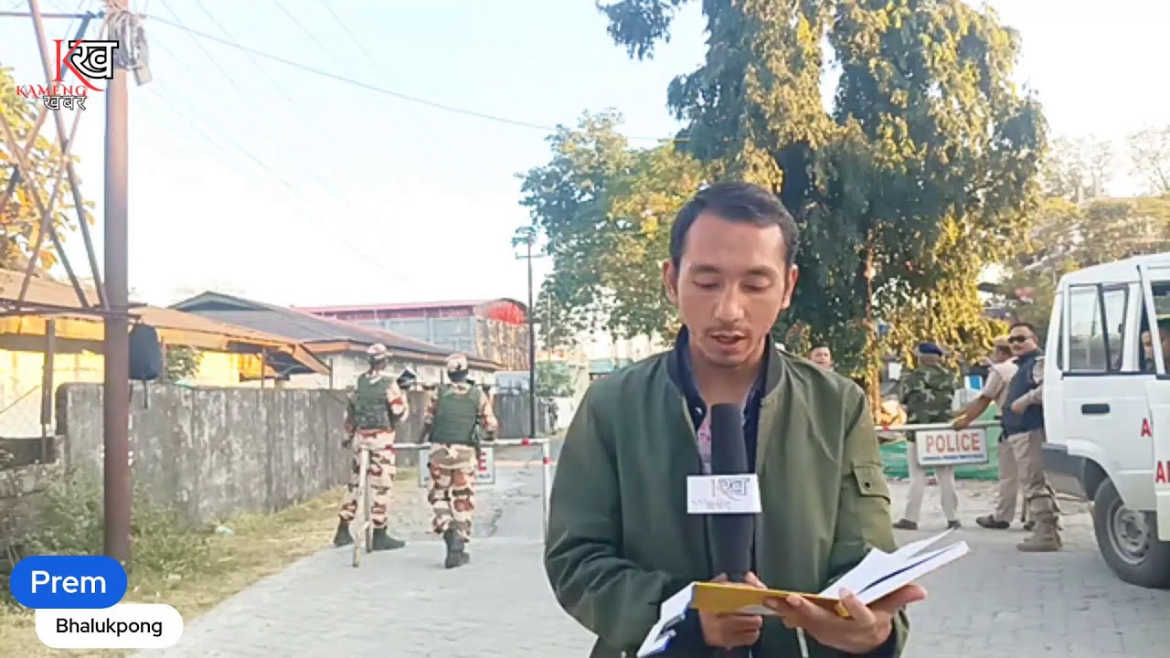 Panchayat Election Result