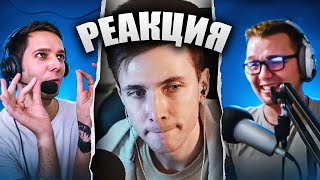 видео: ХЕСУС СМОТРИТ: ПРОВЁЛ ФЕЙКОВЫЙ КАСТИНГ МОДЕЛЕЙ ДЛЯ ONLY FANS /ДИКИЕ ВОПРОСЫ | AZAZIN KREET | РЕАКЦИЯ картинка: ХЕСУС СМОТРИТ: ПРОВЁЛ ФЕЙКОВЫЙ КАСТИНГ МОДЕЛЕЙ ДЛЯ ONLY FANS /ДИКИЕ ВОПРОСЫ | AZAZIN KREET | РЕАКЦИЯ