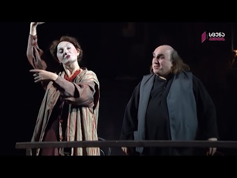 კაცია ადამიანი?!