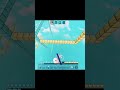 The Hardest parkour in Minecraft #parkour #minecraft @NotMinecore