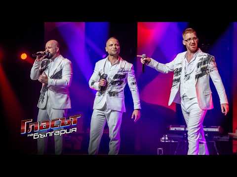 Trio "Deja Vu" - Il Mondo | Blind Auditions | The voice of Bulgaria 2026