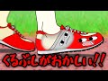 【アニメ】靴の中でだんだん脱げる くるぶし靴下