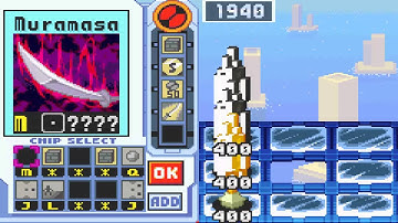 Megaman Battle Network 3 - White Post Walkthrough Part 5 - Back off, Cyber Reaper!