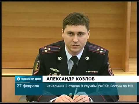Начальник агро авто