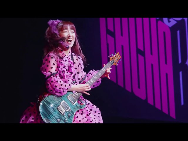 Gacharic Spin - Sekira Liar「赤裸ライアー」[GACHA BOXX 2025] - YouTube