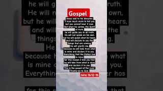 #gospel#dailyreading #catholicfaith #jesuslovesyou #faith #love #amen #prayer #grace amen #jesus