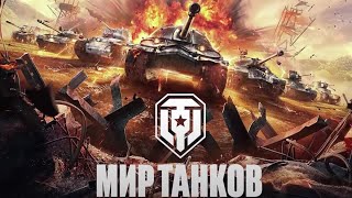 : #  #History # 