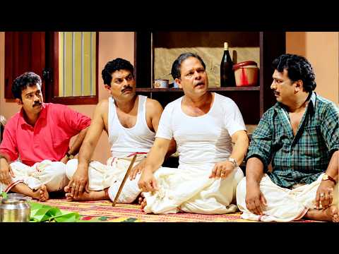 തൊട്ടടുത്ത് താമസിക്കുന്നെ യോഗ്യന്മാർ ... | Jagathy Sreekumar | Innocent | Malayalam Comedy Scenes