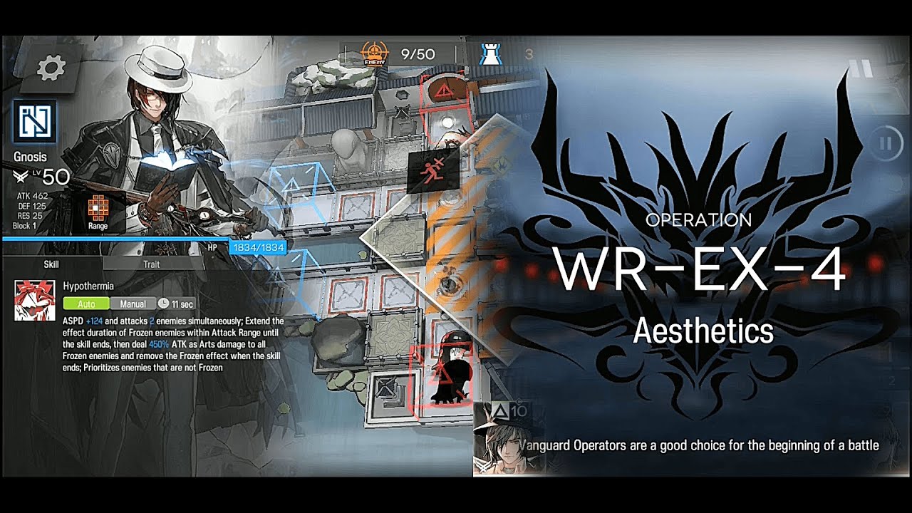 Arknights [Who Is Real Rerun] WR-EX-4