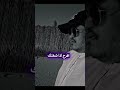 عبدالرب ادريس افرح اذا شفتك اكسبلور تصميمي ايقنت اغاني خليجية الشعرالشعبي لايك ترند كلجديد