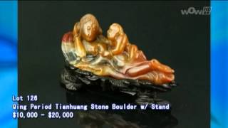 0128  中國瓷器及亞洲藝術品拍賣會(國)