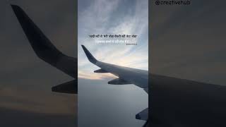 Change your thoughts.. #changeyourthinking #mindset #shortvideo #success #writing #public #ytshorts