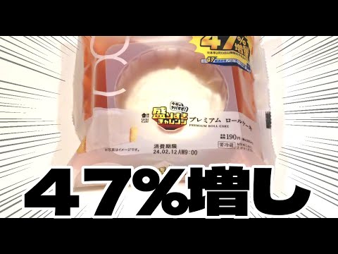 video thumb