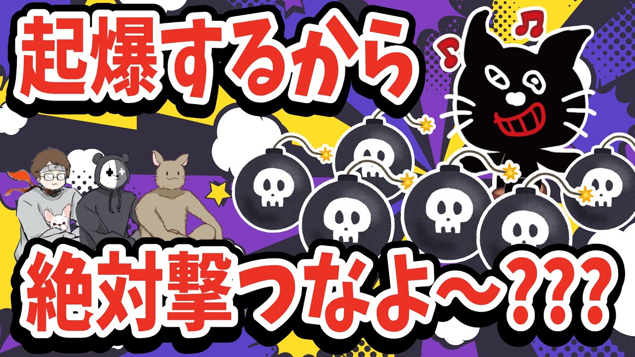 来いよ！うわあああ！！動画の盛り上がりポイントを提供するキヨ【キヨ