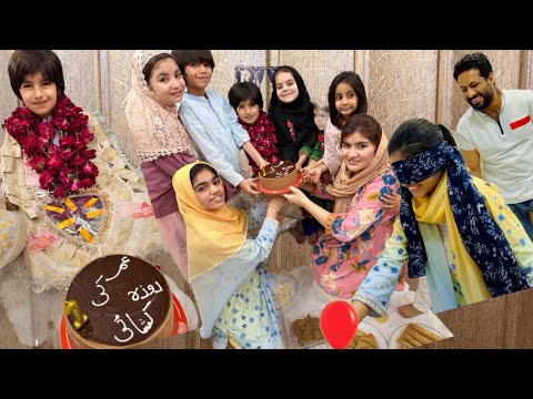 kaya omer apna pehla roza tor lyga?omer ki roza kushai