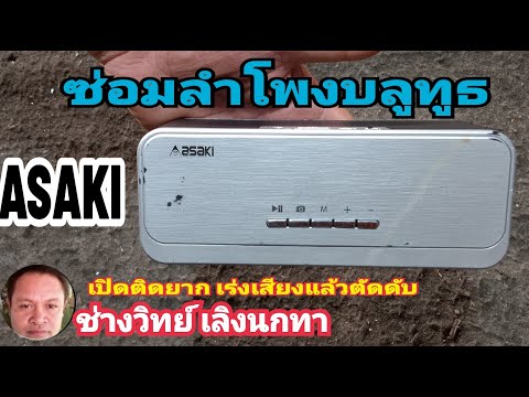 ผลสลากกินแบ่งรัฐบาล วันที่ 1 พย. 2567