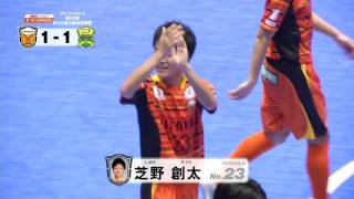 2015/10/11放送分 デウソン神戸戦ダイジェスト
