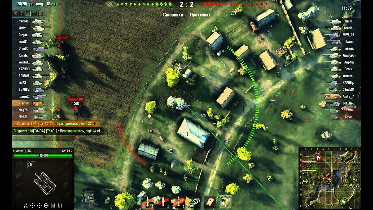 Карта комарин в world of tanks