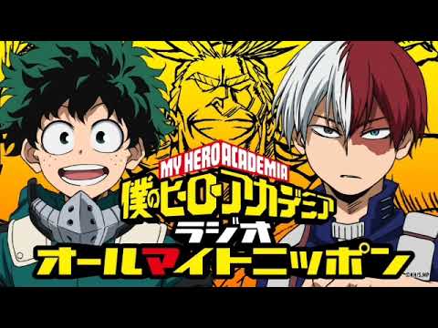 僕のヒーローアカデミア TUBBZ オールマイト My Hero Academia: All Might TUBBZ (First Edition)