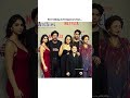 siblings always do fighting 😱 #shorts #ytshorts #shahrukh_khan #viral #bollywood