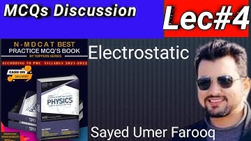 Physics MCQs for NMDCAT||5000+mcqs || test 11|| Electrostatic|| PART4|| topper series Book