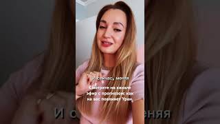 Смотрите эфир в моих других соцсетях: https://t.me/astrolog_kseniya1/2191  #астрологическийпрогноз