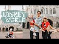 FIRST GUESTS IN THE PARK: Disneyworld Family Vacation