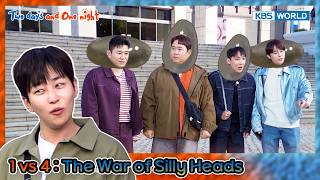 Playing Against You is the Biggest Advantage🏝️ [2 Days & 1 Night S4 Ep326-1] | KBS WORLD TV 260524